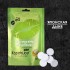 Леденцы Kiss Delice - Японская дыня